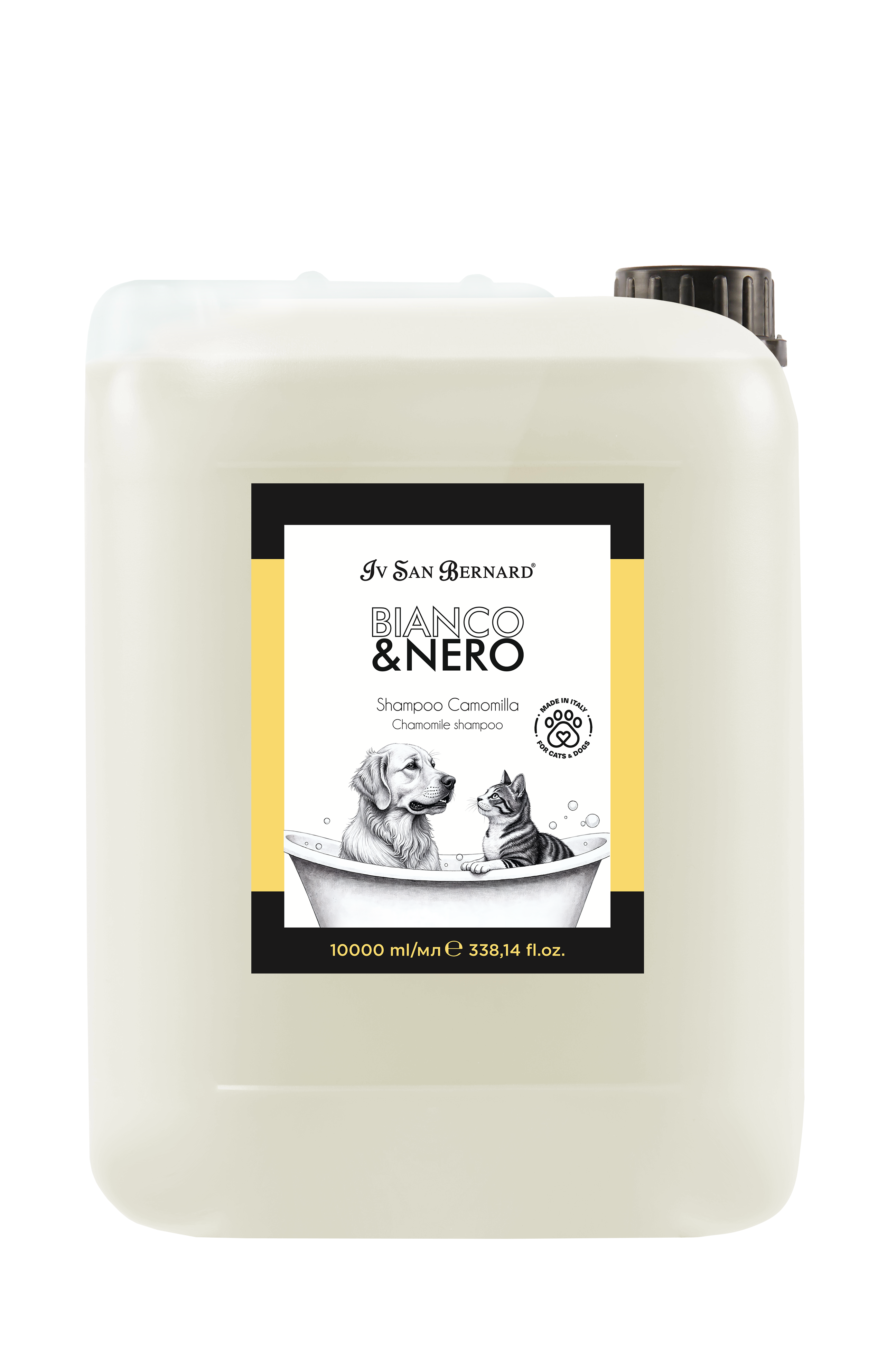 CHAMOMILE SHAMPOO